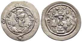 SASANIANS. Hormizd IV (579-590). Drachm. SK mint.

Condition: Very fine.

Weight: 3,47g.
Diameter: 29mm.