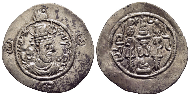 SASANIANS. Hormizd IV (579-590). Drachm. YZ mint.

Condition: Very fine.

Weight...