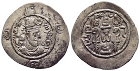 SASANIANS. Hormizd IV (579-590). Drachm. YZ mint.

Condition: Very fine.

Weight: 3,63g.
Diameter: 29mm.