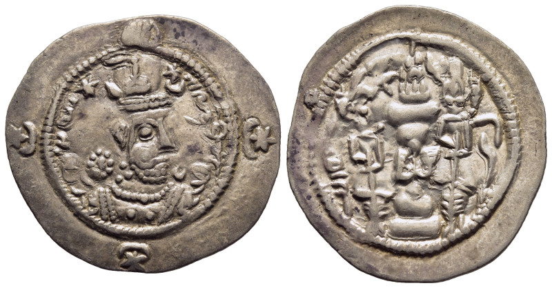 SASANIANS. Hormizd IV (579-590). Drachm. YZ mint.

Condition: Good very fine.

W...