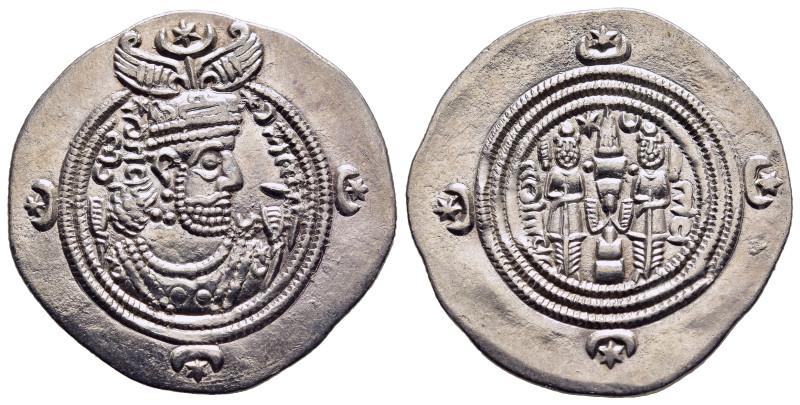 SASANIANS. Khosrau II (AD 591-628). Drachm. ART mint.

Condition: About extremel...