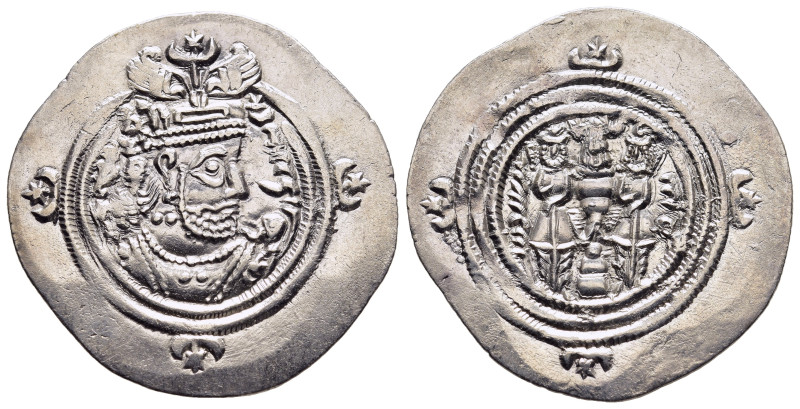 SASANIANS. Khosrau II (AD 591-628). Drachm. ART mint.

Condition: About extremel...