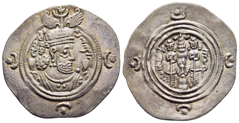 SASANIANS. Khosrau II (AD 591-628). Drachm. AHM mint.

Condition: Extremely fine...