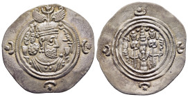 SASANIANS. Khosrau II (AD 591-628). Drachm. AHM mint.

Condition: Extremely fine.

Weight: 4,07g.
Diameter: 30mm.
