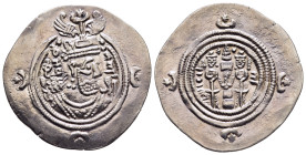SASANIANS. Khosrau II (AD 591-628). Drachm. AW mint.

Condition: Extremely fine.

Weight: 4,13g.
Diameter: 31mm.