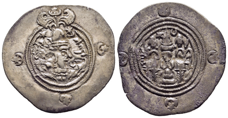 SASANIANS. Khosrau II (AD 591-628). Drachm. AY mint.

Condition: Very fine.

Wei...