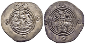 SASANIANS. Khosrau II (AD 591-628). Drachm. AY mint.

Condition: Very fine.

Weight: 3,91g.
Diameter: 33mm.