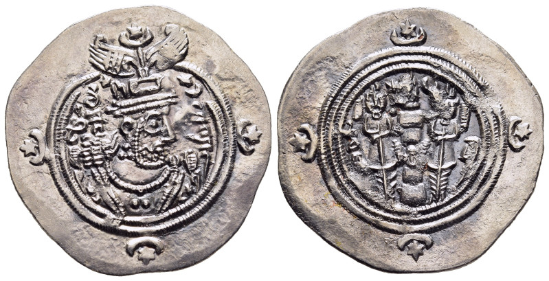 SASANIANS. Khosrau II (AD 591-628). Drachm. BN(?) mint.

Condition: Extremely fi...