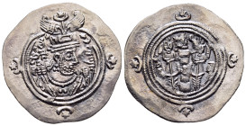 SASANIANS. Khosrau II (AD 591-628). Drachm. BN(?) mint.

Condition: Extremely fine.

Weight: 3,59g.
Diameter: 32mm.