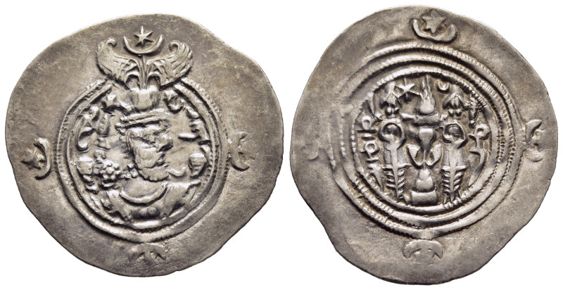 SASANIANS. Khosrau II (AD 591-628). Drachm. MY mint.

Condition: About extremely...