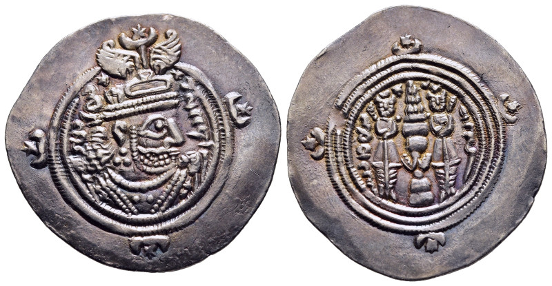 SASANIANS. Khosrau II (AD 591-628). Drachm. WYH mint.

Condition: Extremely fine...