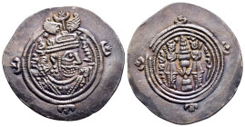 SASANIANS. Khosrau II (AD 591-628). Drachm. WYH mint.

Condition: Extremely fine; nicely toned.

Weight: 4,13g.
Diameter: 32mm.