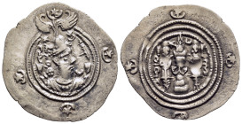 SASANIANS. Khosrau II (AD 591-628). Drachm. WYHC mint.

Condition: Very fine.

Weight: 4,12g.
Diameter: 30mm.