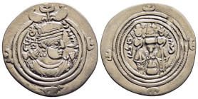 SASANIANS. Khosrau III (631-632). Drachm. WYHC, year 2.

Göbl 232.

Condition: Very fine.

Weight: 2,93g.
Diameter: 27mm.