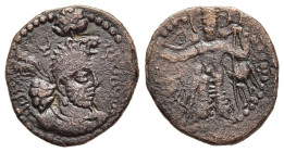 KUSHANO-SASANIANS. Hormizd I (circa 265-295). AE. Uncertain mint. 

Obv: Draped bust of Hormizd I to right, wearing crown with decorated korymbos and ...