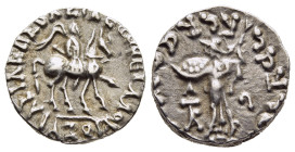 INDO-SKYTHIANS. Azes. Drachm (Circa 58-12 BC). Indian standard, Pushkalavati area.

Obv: ΒΑΣΙΛΕΩΣ ΒΑΣΙΛΕΩΝ ΜΕΓΑΛΟΥ ΑΖΟΥ.
King on horseback to right, h...