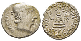 INDO-SKYTHIANS. Western Satraps. Rudradraman I (circa 130-165). Drachm. 

Obv: Head of Rudradraman I to right, wearing satrapal cap, moustache and ear...