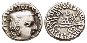 INDO-SKYTHIANS. Western Satraps. Damasena (222-238). Drachm.

Obv: Head of Damasena right, wearing satrapal cap, moustache and earring; behind, date i...