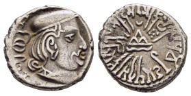 INDO-SKYTHIANS. Western Satraps. Rudrasena II (255-276). Drachm. 

Obv: Crowned head of Rudrasimha II to right, wearing satrapal cap, moustache and ea...