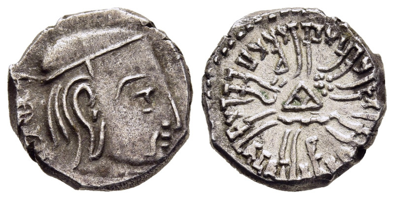 INDO-SKYTHIANS. Western Satraps. Rudrasimha III (385-415). Drachm. 

Obv: Crowne...