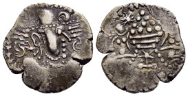 INDIA. Post-Gupta (Gujarat). Mid 9th century. Gadhaiya, emission 2, late Gurjaras. 

Obv: Bust with an elongated skull and large ears to right, traces...