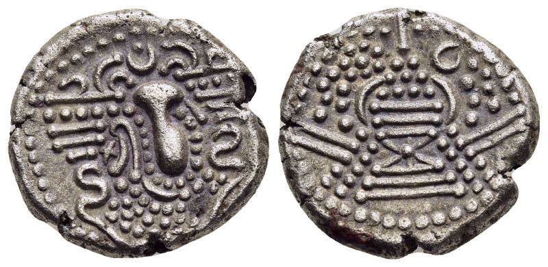 INDIA. Medieval. Pratiharas. Uncertain (circa 950-1025). Silver Gadhaiya.

Obv: ...