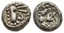 INDIA. Medieval. Paramaras of Vidarbha. Late 12th century. Silver Gadhaiya. 

Obv: Highly stylized Sasanian head to right. 
Rev: Horseman galloping to...