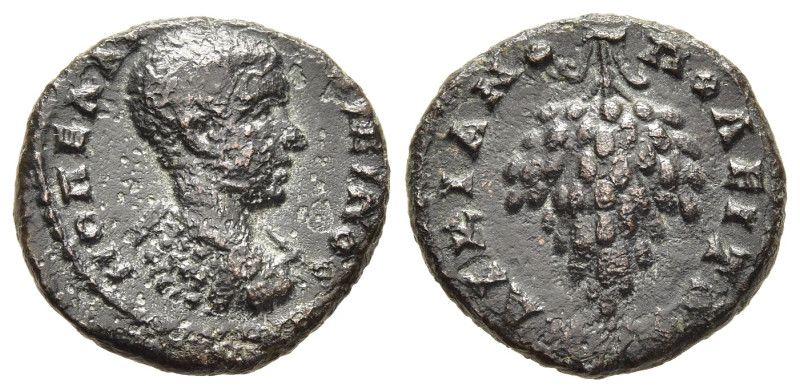 MOESIA INFERIOR. Marcianopolis. Diadumenian (Caesar, 217-218). AE.

Obv: M OΠEΛΛ...