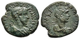 THRACE. Abdera. Hadrian, with Divus Trajan (117-138). AE.

Obv: ΑΥΤΟ ΤΡΑΙΑΝΟϹ ΑΔΡΙΑΝΟ ϹΕΒΑ.
Laureate and cuirassed bust of Hadrian to right. 
Rev: ΑΥT...