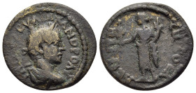 THRACE. Coela. Severus Alexander (222-235). AE.

Obv: IMP C M AVR SEV ALEXANDRO A.
Laureate, draped and cuirassed bust right.
Rev: AEL MVNICIP CVELA.
...
