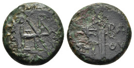 KINGS of THRACE. Rhoemetalkes I, with Augustus (circa 11 BC- 12 AD). AE.

Obv: Sceptre leaning on sella curulis; AP monogram on sceptre.
Rev: [C]E-BA-...