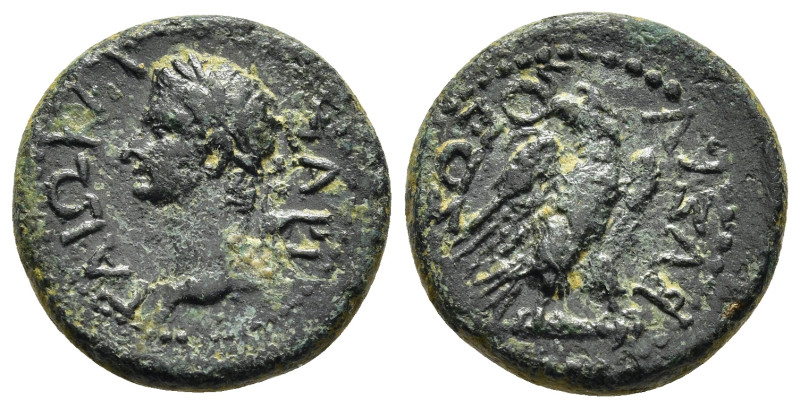 KINGS of THRACE. Rhoemetalkes III, with Caligula (circa 38-46 AD). AE.

Obv: ΓAI...