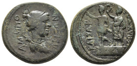 MACEDON. Amphipolis. Time of Augustus (27 BC-AD 14). AE.

Obv: ΑΜΦΙΠO-ΛΕΙΤΩΝ. 
Draped bust of Artemis to right, with quiver over her shoulder. 
Rev: Κ...