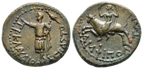 MACEDON. Amphipolis. Claudius (41-54). AE.

Obv: ΤΙ ΚΛΑΥ ΣΕΒΑΣ.
Statue of Claudius in military dress, standing left, raising hand and holding staff wi...