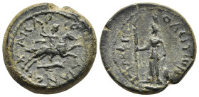 MACEDON. Amphipolis. Trajan (98-117). AE.

Obv: KAICAP TPAIANOC.
Emperor in military dress on horse prancing right, pointing spear at a fallen foe.
Re...