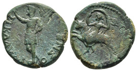 MACEDON. Amphipolis. Hadrian (117-138). AE.

Obv: KAICAP CEBACTOC.
Emperor in military attire standing left, holding spear and parazonium.
Rev: ΑΜΦΙΠΟ...