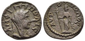 MACEDON. Amphipolis. Pseudo-autonomous (2nd-3rd centuries). AE.

Obv: AMΦΙΠOΛЄITΩN.
Turreted and veiled bust of Tyche right.
Rev: TAVPOΠOΛOC.
Artemis ...
