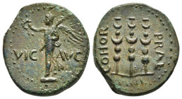 MACEDON. Philippi. Pseudo-autonomous. Time of Claudius or Nero (Circa 41-68). AE.

Obv: VIC AVG.
Nike standing left on base, holding wreath and palm.
...