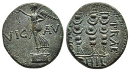 MACEDON. Philippi. Pseudo-autonomous. Time of Claudius or Nero (Circa 41-68). AE.

Obv: VIC AVG.
Nike standing left on girlanded altar, holding wreath...
