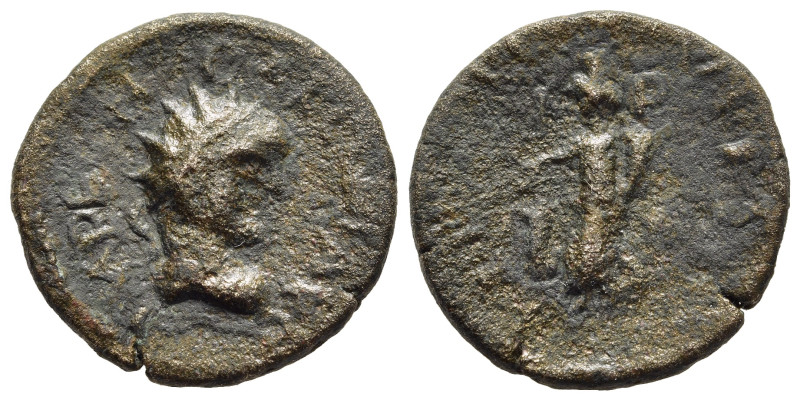MACEDON. Philippi as Colonia Philippensium. Gallienus (253-268). AE.

Obv: Radia...