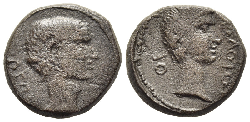 MACEDON. Thessalonica. Augustus with Divus Julius Caesar (27 BC-14 AD). AE.

Obv...