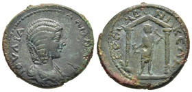 MACEDON. Thessalonica. Julia Domna (Augusta, 193-217). AE.

Obv: IOVΛIA ΔOMNA CЄ.
Draped bust right.
Rev: ΘECCAΛONIKЄΩN.
Kabeiros standing within dist...