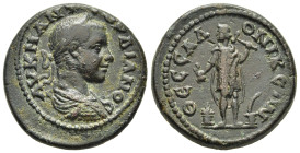 MACEDON. Thessalonica. Gordian III (238-244). AE.

Obv: AV K M ANT ΓOPΔIANOC.
Laureate, draped and cuirassed bust right.
Rev: ΘECCAΛONIKEΩN.
Kabeiros ...