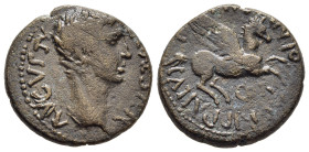 CORINTHIA. Corinth. Caligula (37-41). AE, struck under P. Vipsanius Agrippa, duovir.

Obv: C CAESAR AVGVST.
Bare head right.
Rev: P VIPSANO AGRIPPA II...