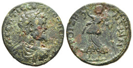 ARGOLIS. Troizen. Septimius Severus (193-211). AE.

Obv: ΛΟΥ CЄΠTI CЄBHPOC ΠЄΡΤΙΝΑ.
Laureate, draped and cuirassed bust right.
Rev: TPOIZHNIѠN.
Nike w...