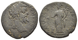 ARKADIA. Mantinea. Septimius Severus (193-211). AE. 

Obv: Laureate head right.
Rev: MANTINEΩN.
Tyche standing left, sacrificing from patera over alta...