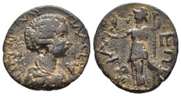 ARKADIA. Phigaleia. Plautilla (Augusta, 202-205). AE. 

Obv: ΦOY ΠΛAYTIΛΛA CEB.
Draped bust right.
Rev: ΦIAΛEΩN.
Athena standing to left, holding pate...
