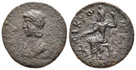 SIKYONIA. Sikyon. Plautilla, Augusta (202-205). AE.

Obv: [ΦOYΛBIA ΠΛAYTIΛΛA].
Draped bvust left.
Rev: CΙΚΥΩΝΙΑ.
Hades-Serapis seated left on throne, ...