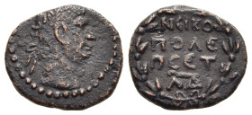 PONTUS. Nicopolis ad Lycum. Trajan (98-117). AE. Dated year 34 (AD 104/5).

Obv: Laureate head right.
Rev: ΝΕΙΚΟΠΟΛΕΩϹ ΕΤ ΛΔ in four lines within wrea...