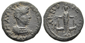 PHRYGIA. Akmoneia. Severus Alexander (222-235). AE.

Obv: ΑΥΤ Κ Μ ΑΥΡ ϹƐΒ ΑΛƐΞΑΝΔΡΟ.
Laureate and cuirassed bust right.
Rev: ΑΚΜΟΝEΩΝ.
Artemis of Ephe...
